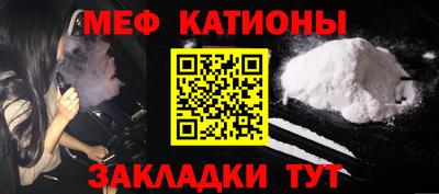 герыч Нарткала