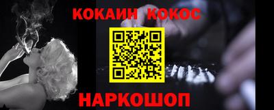 герыч Нарткала