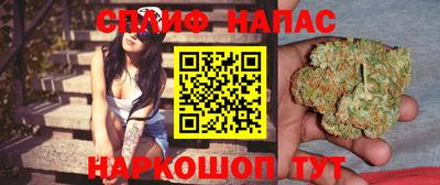 герыч Нарткала