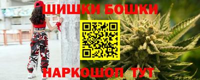 герыч Нарткала