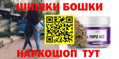 соль ск Новокубанск