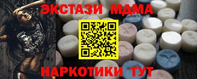 герыч Нарткала