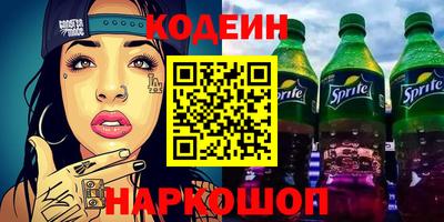 герыч Нарткала