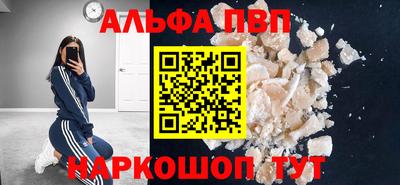 герыч Нарткала