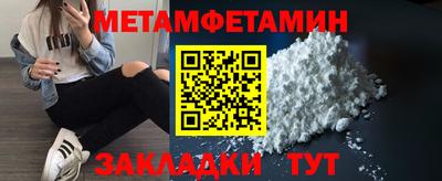 герыч Нарткала