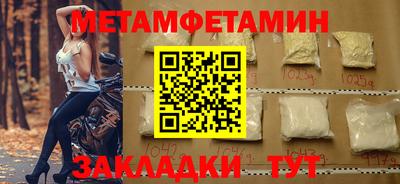 герыч Нарткала