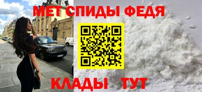 тгк Новодвинск