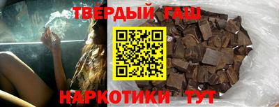 тгк Новодвинск