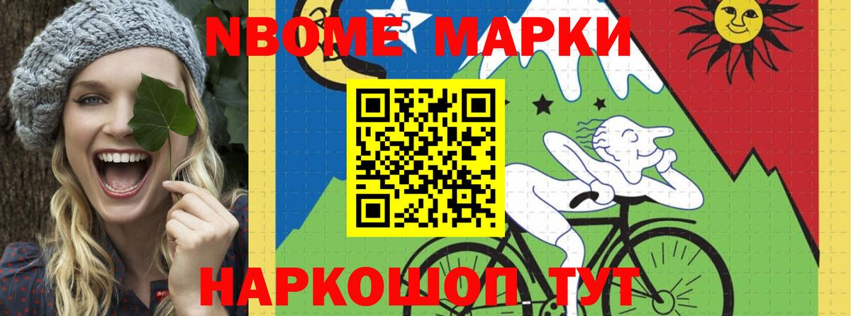 LSD-25 экстази кислота  LSD-25 экстази  Тула  Вход с VPN 